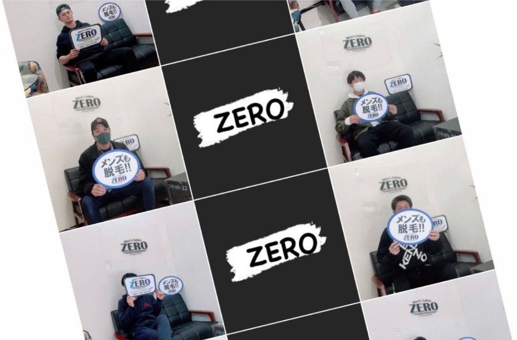 ヒゲやひざ下など、部位毎の施術も可能！無理な勧誘は一切行いません